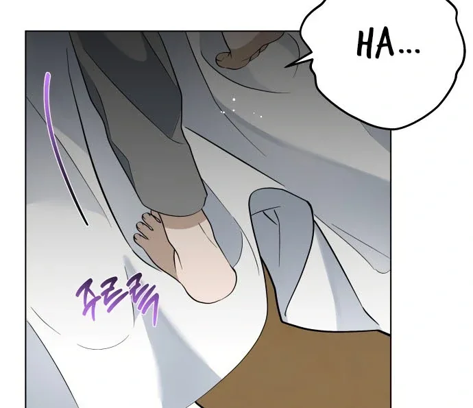 Dawn And Midnight Sun Chapter 10 page 57