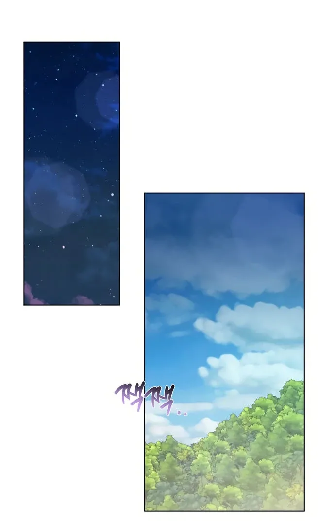 Dawn And Midnight Sun Chapter 10 page 52