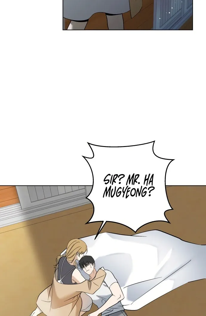 Dawn And Midnight Sun Chapter 10 page 84