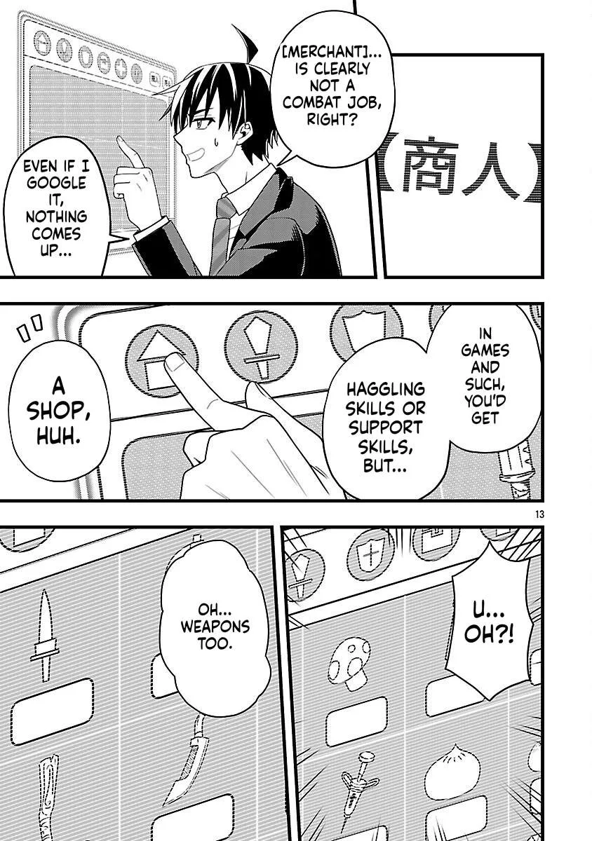 Netto Aidoru No Haishin Wo Tetsudatte Ita Maneejaa No Ore, Nazeka Buzzutte Shimau Chapter 3 page 13