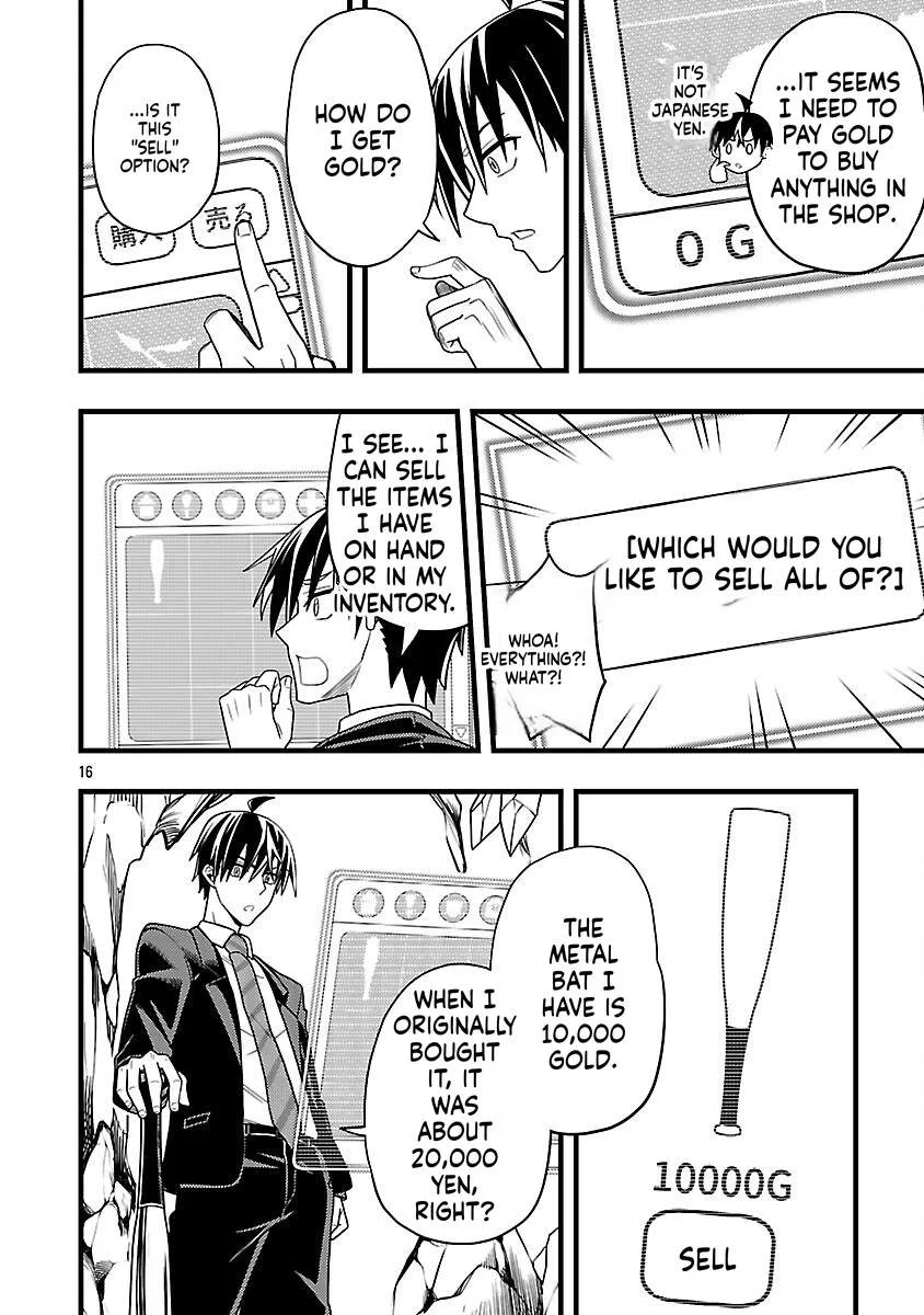 Netto Aidoru No Haishin Wo Tetsudatte Ita Maneejaa No Ore, Nazeka Buzzutte Shimau Chapter 3 page 16
