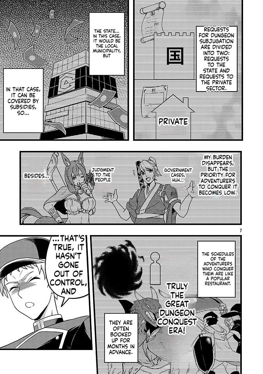 Netto Aidoru No Haishin Wo Tetsudatte Ita Maneejaa No Ore, Nazeka Buzzutte Shimau Chapter 3 page 7
