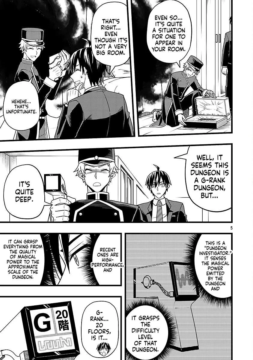 Netto Aidoru No Haishin Wo Tetsudatte Ita Maneejaa No Ore, Nazeka Buzzutte Shimau Chapter 3 page 5