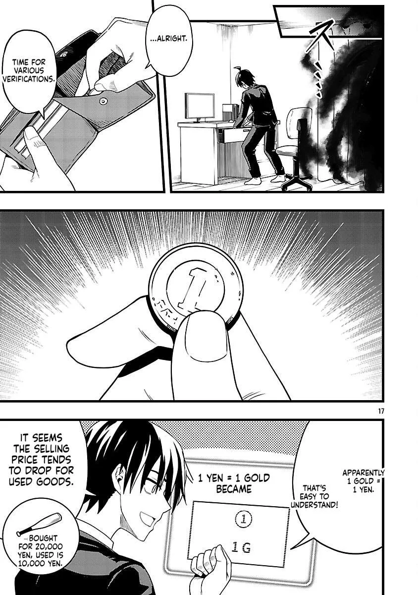 Netto Aidoru No Haishin Wo Tetsudatte Ita Maneejaa No Ore, Nazeka Buzzutte Shimau Chapter 3 page 17