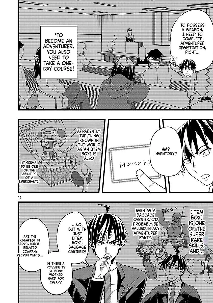 Netto Aidoru No Haishin Wo Tetsudatte Ita Maneejaa No Ore, Nazeka Buzzutte Shimau Chapter 3 page 14