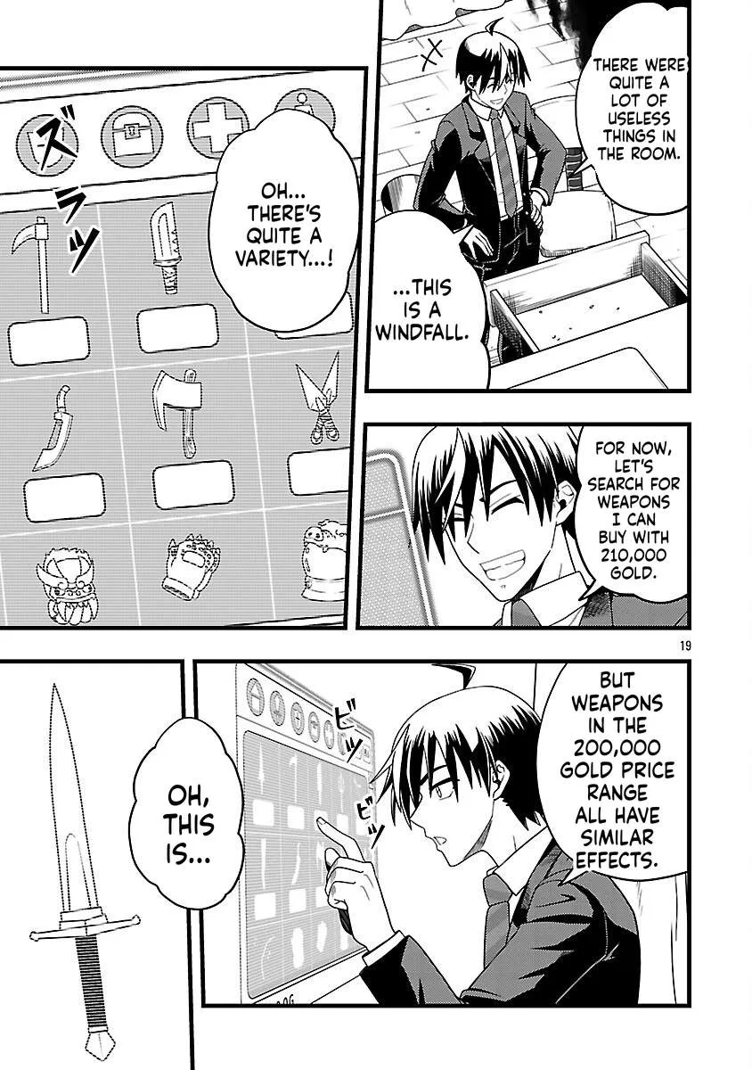 Netto Aidoru No Haishin Wo Tetsudatte Ita Maneejaa No Ore, Nazeka Buzzutte Shimau Chapter 3 page 19