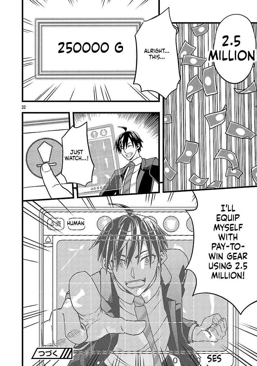 Netto Aidoru No Haishin Wo Tetsudatte Ita Maneejaa No Ore, Nazeka Buzzutte Shimau Chapter 3 page 32