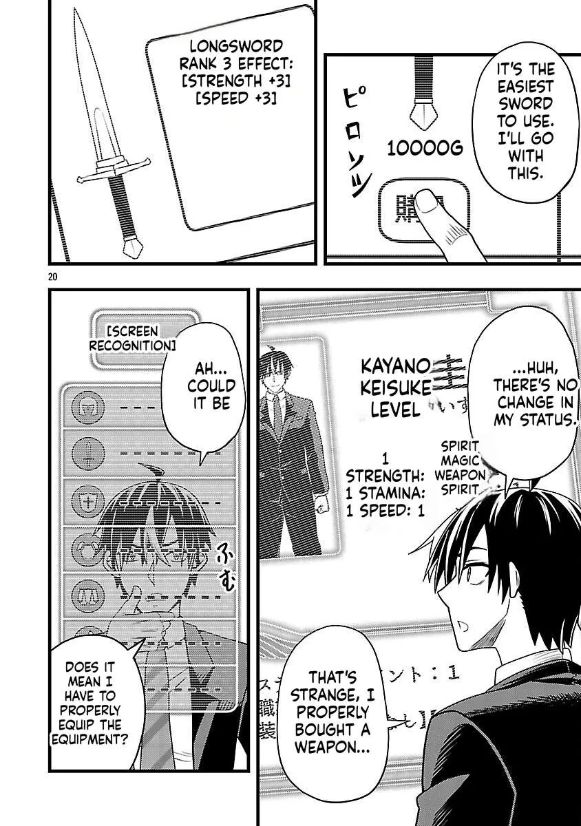 Netto Aidoru No Haishin Wo Tetsudatte Ita Maneejaa No Ore, Nazeka Buzzutte Shimau Chapter 3 page 20