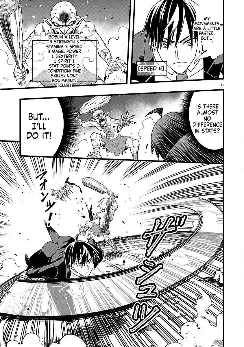 Netto Aidoru No Haishin Wo Tetsudatte Ita Maneejaa No Ore, Nazeka Buzzutte Shimau Chapter 3 page 25