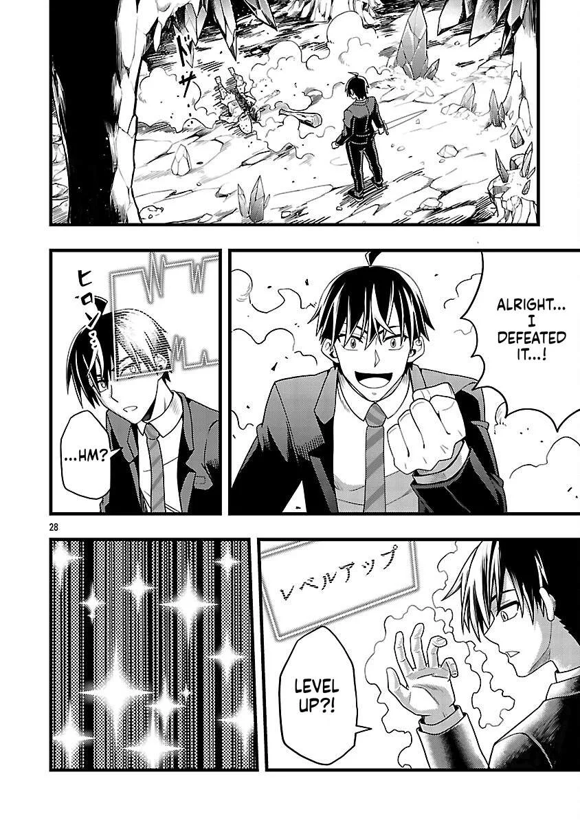 Netto Aidoru No Haishin Wo Tetsudatte Ita Maneejaa No Ore, Nazeka Buzzutte Shimau Chapter 3 page 28