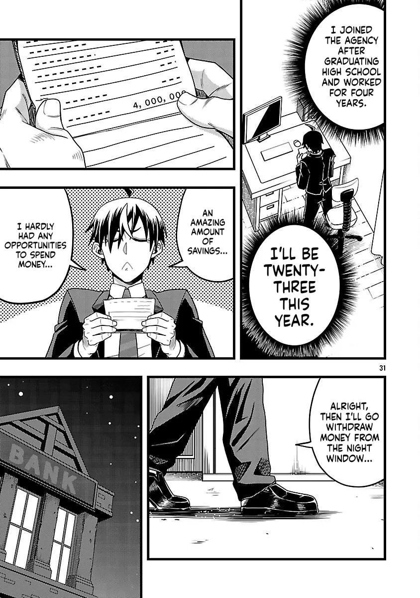 Netto Aidoru No Haishin Wo Tetsudatte Ita Maneejaa No Ore, Nazeka Buzzutte Shimau Chapter 3 page 31