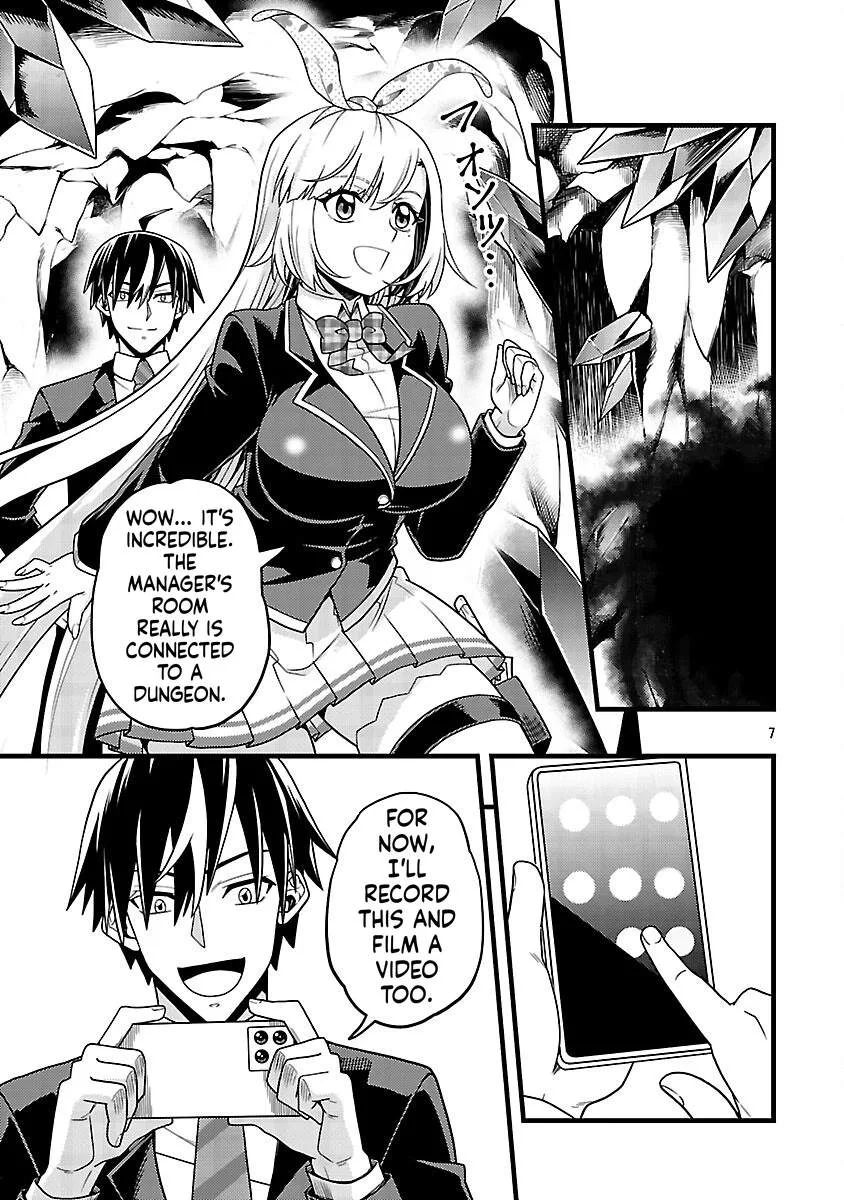 Netto Aidoru No Haishin Wo Tetsudatte Ita Maneejaa No Ore, Nazeka Buzzutte Shimau Chapter 5 page 8