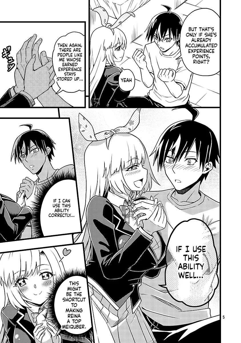 Netto Aidoru No Haishin Wo Tetsudatte Ita Maneejaa No Ore, Nazeka Buzzutte Shimau Chapter 5 page 6