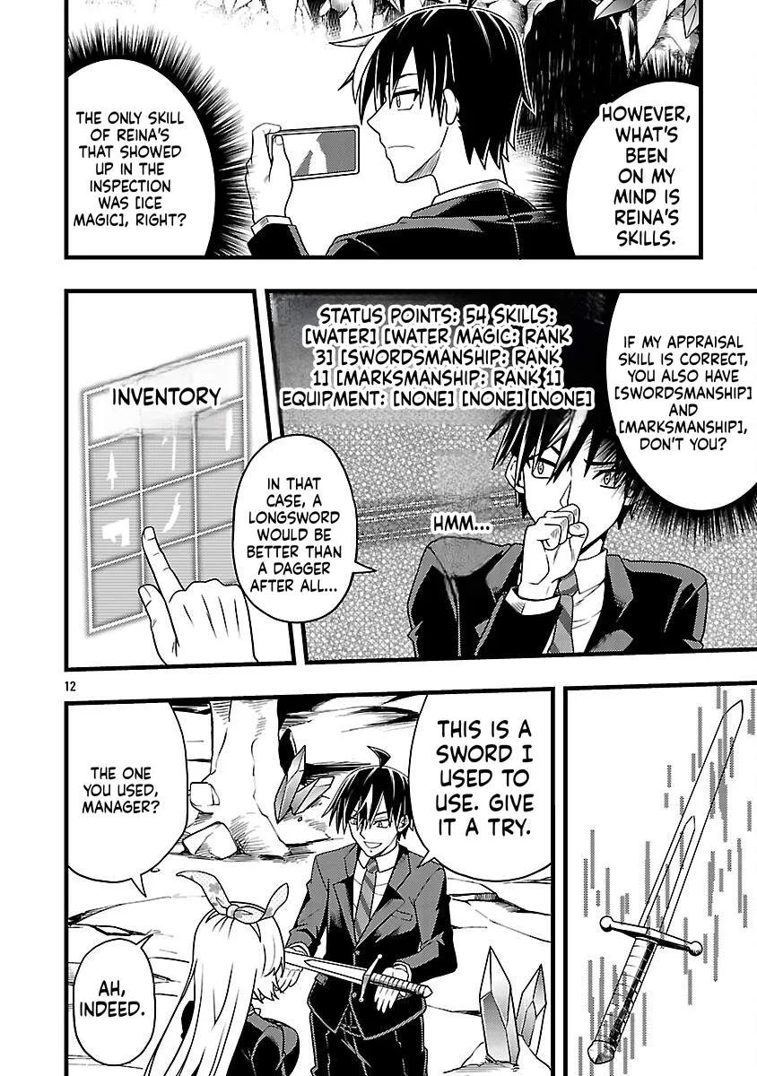 Netto Aidoru No Haishin Wo Tetsudatte Ita Maneejaa No Ore, Nazeka Buzzutte Shimau Chapter 5 page 13