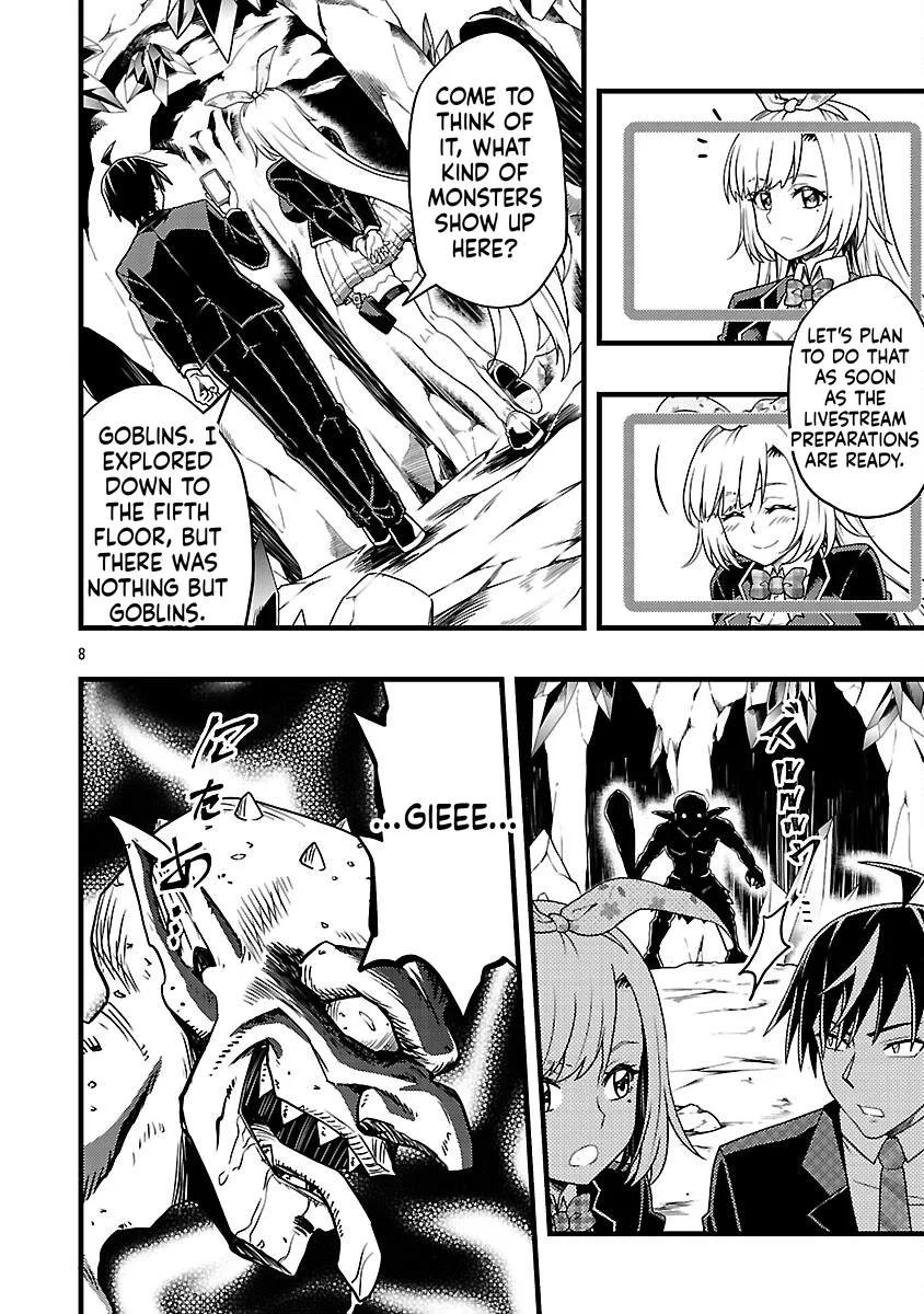 Netto Aidoru No Haishin Wo Tetsudatte Ita Maneejaa No Ore, Nazeka Buzzutte Shimau Chapter 5 page 9
