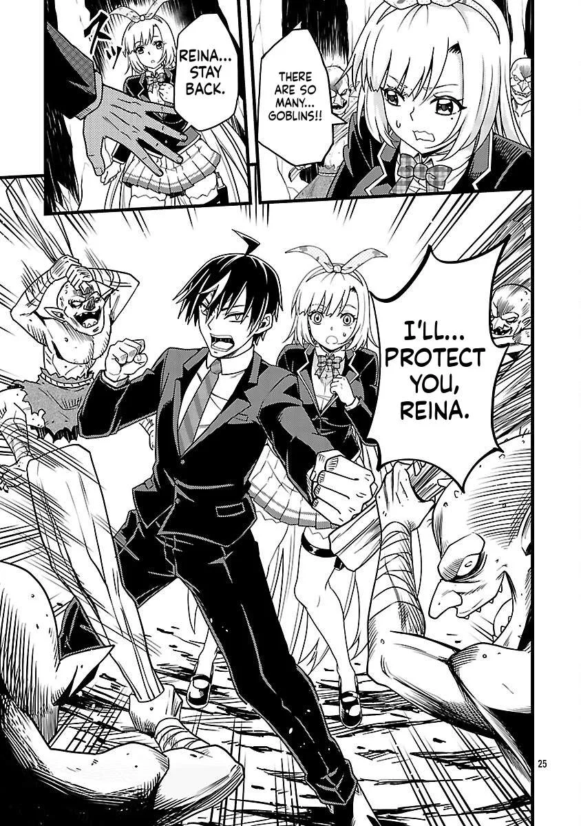 Netto Aidoru No Haishin Wo Tetsudatte Ita Maneejaa No Ore, Nazeka Buzzutte Shimau Chapter 5 page 26