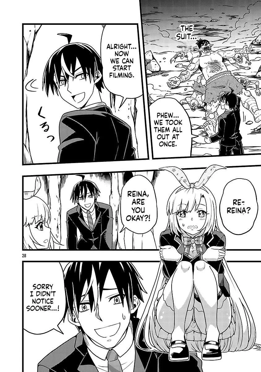 Netto Aidoru No Haishin Wo Tetsudatte Ita Maneejaa No Ore, Nazeka Buzzutte Shimau Chapter 5 page 29