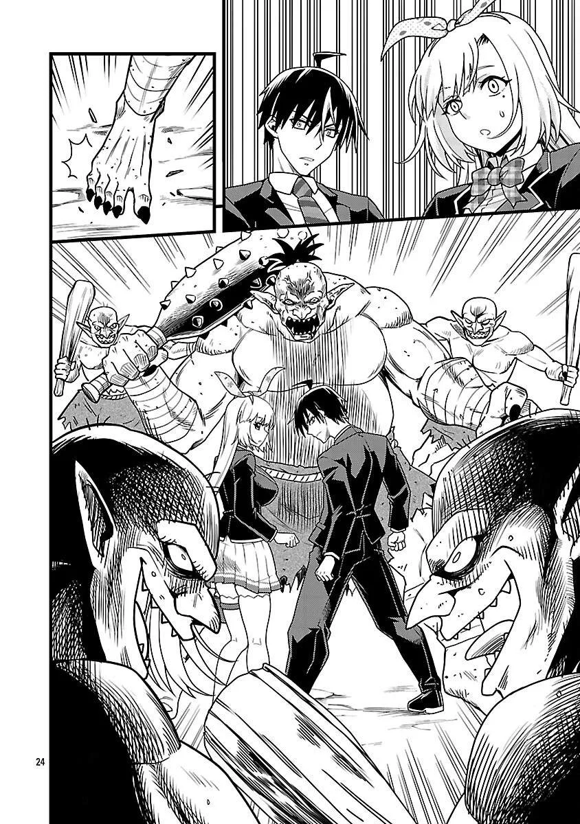 Netto Aidoru No Haishin Wo Tetsudatte Ita Maneejaa No Ore, Nazeka Buzzutte Shimau Chapter 5 page 25