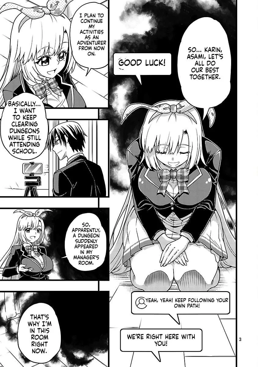 Netto Aidoru No Haishin Wo Tetsudatte Ita Maneejaa No Ore, Nazeka Buzzutte Shimau Chapter 6 page 4