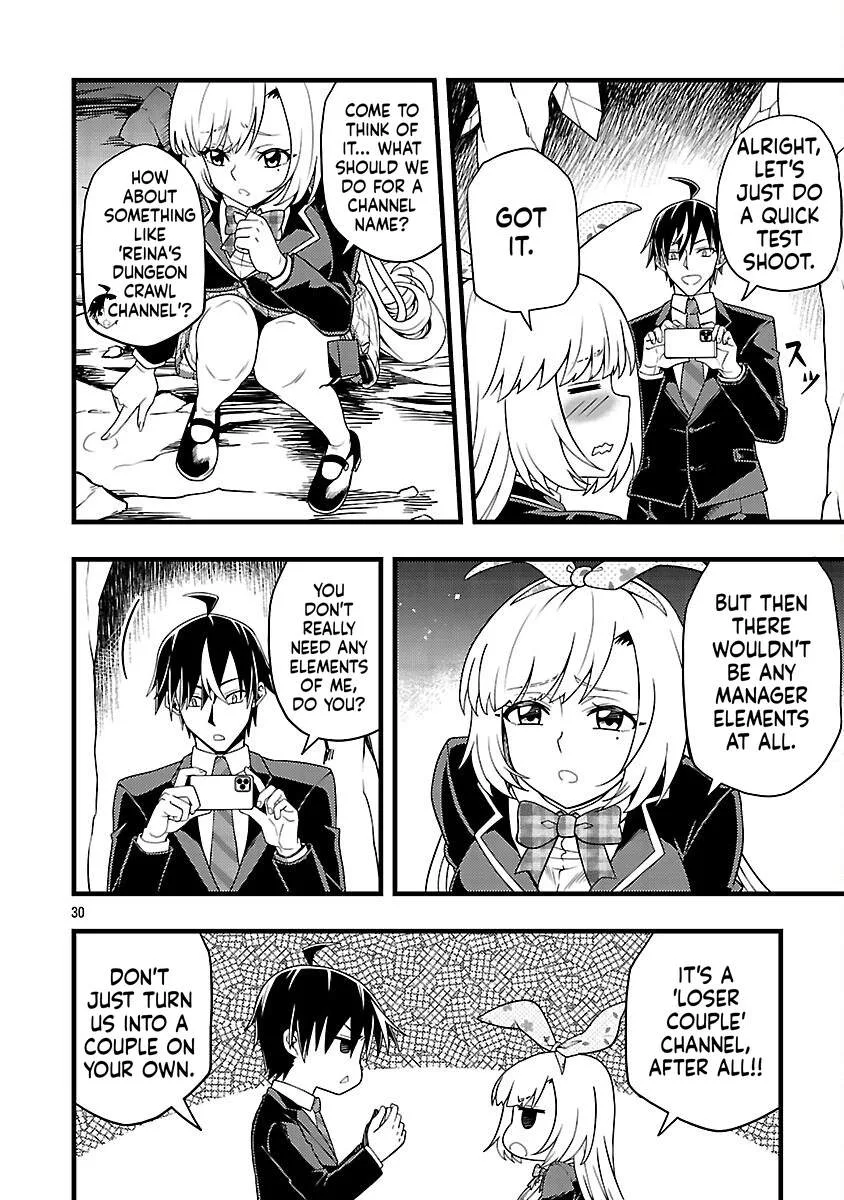 Netto Aidoru No Haishin Wo Tetsudatte Ita Maneejaa No Ore, Nazeka Buzzutte Shimau Chapter 5 page 31