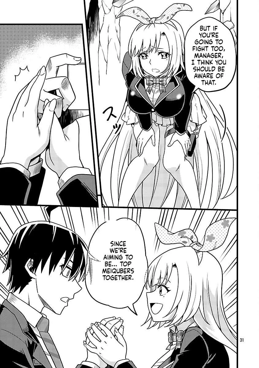 Netto Aidoru No Haishin Wo Tetsudatte Ita Maneejaa No Ore, Nazeka Buzzutte Shimau Chapter 5 page 32
