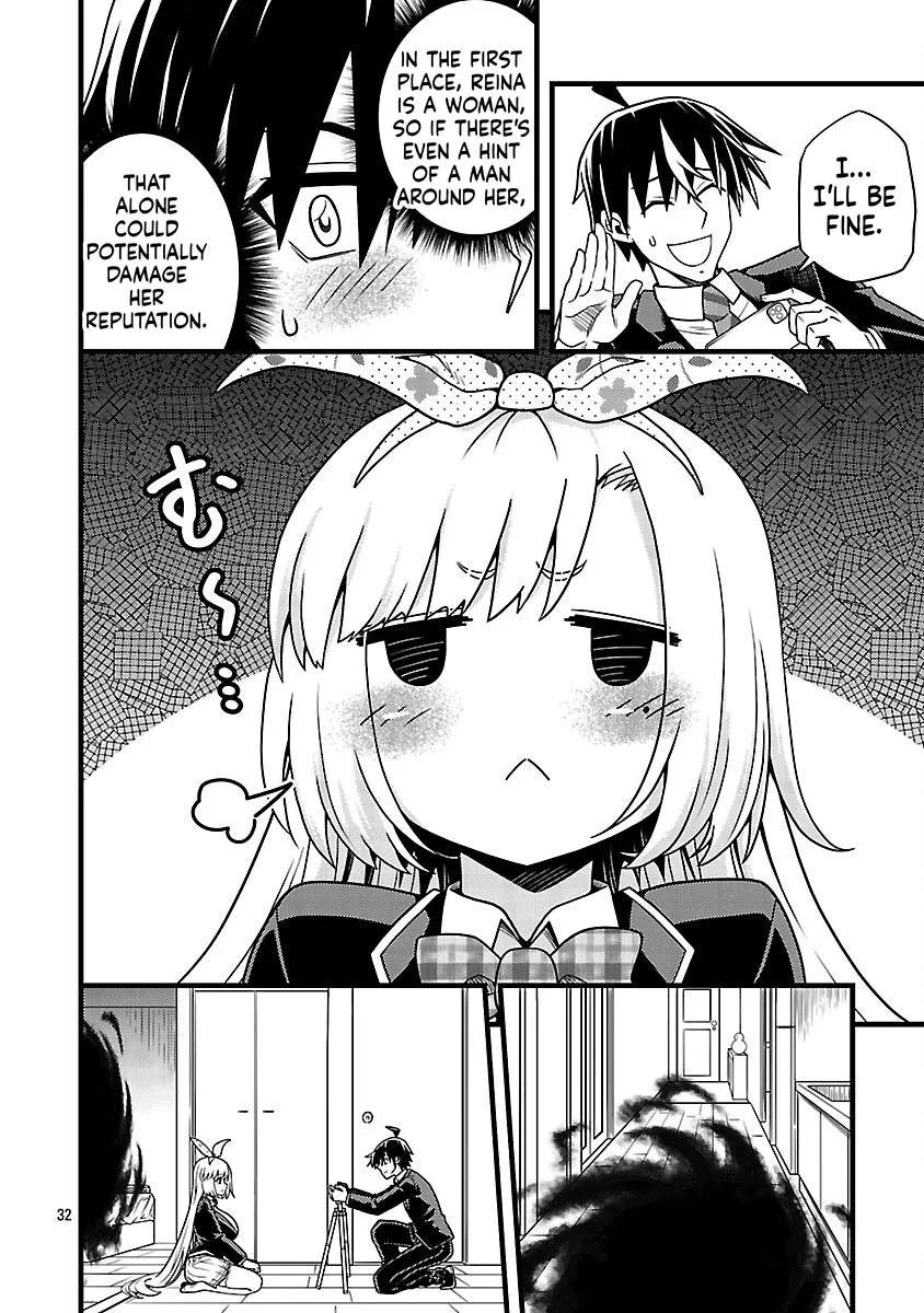 Netto Aidoru No Haishin Wo Tetsudatte Ita Maneejaa No Ore, Nazeka Buzzutte Shimau Chapter 5 page 33