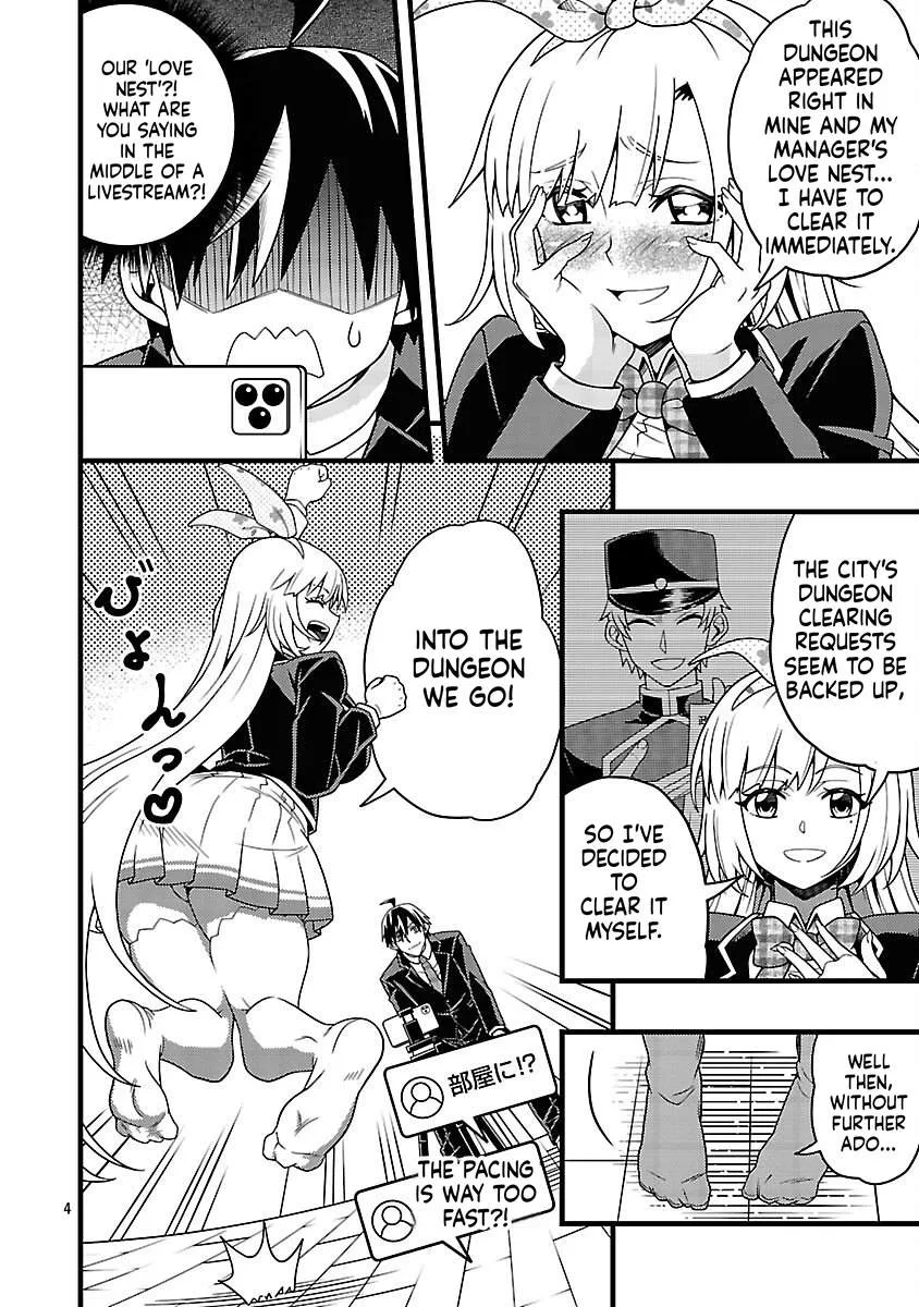 Netto Aidoru No Haishin Wo Tetsudatte Ita Maneejaa No Ore, Nazeka Buzzutte Shimau Chapter 6 page 5