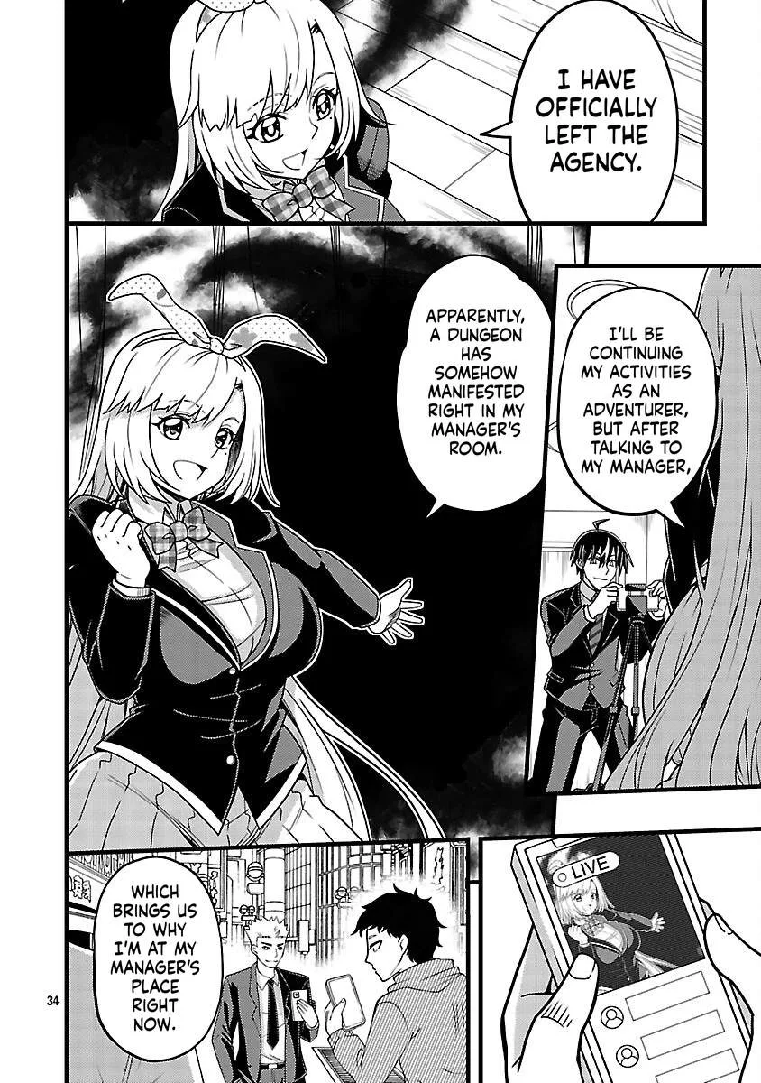 Netto Aidoru No Haishin Wo Tetsudatte Ita Maneejaa No Ore, Nazeka Buzzutte Shimau Chapter 5 page 35