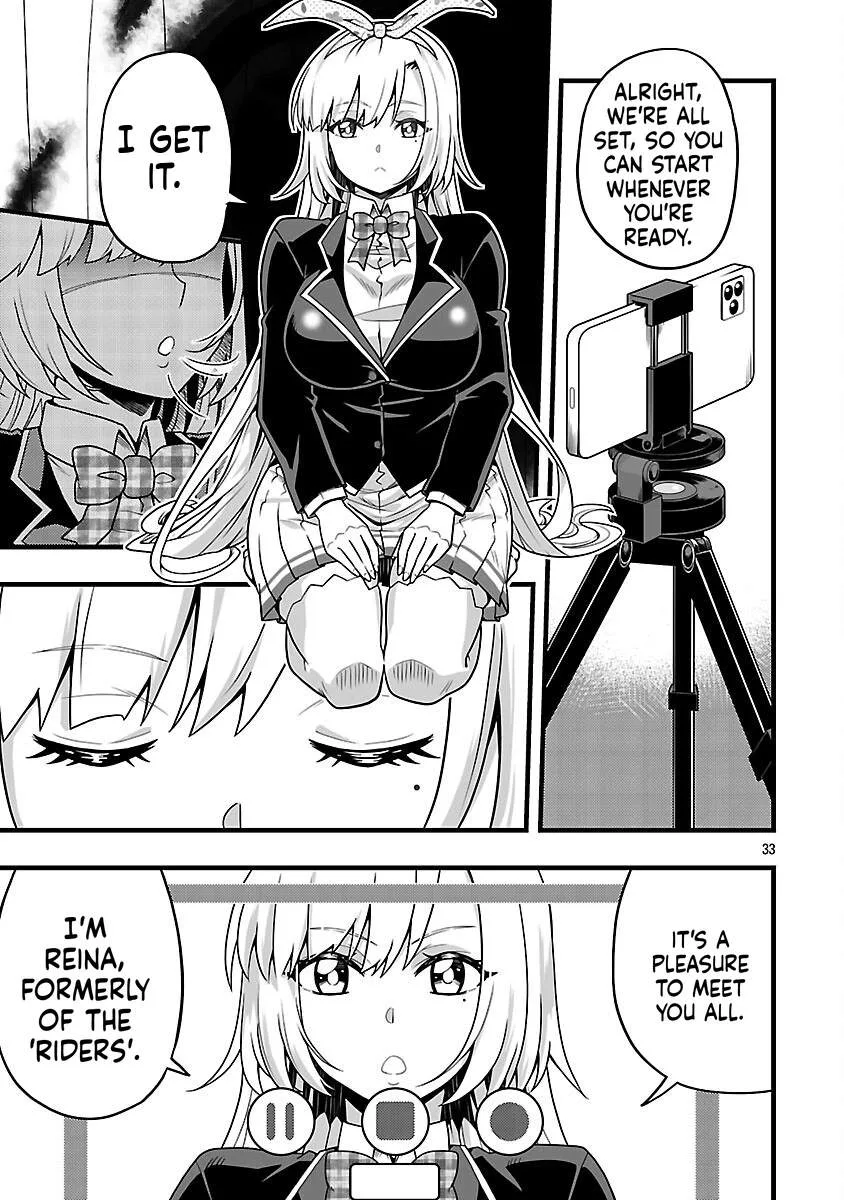 Netto Aidoru No Haishin Wo Tetsudatte Ita Maneejaa No Ore, Nazeka Buzzutte Shimau Chapter 5 page 34