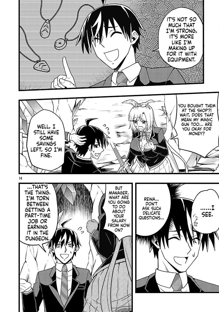 Netto Aidoru No Haishin Wo Tetsudatte Ita Maneejaa No Ore, Nazeka Buzzutte Shimau Chapter 6 page 15
