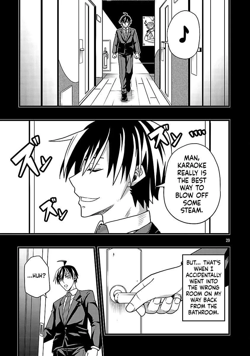 Netto Aidoru No Haishin Wo Tetsudatte Ita Maneejaa No Ore, Nazeka Buzzutte Shimau Chapter 6 page 30
