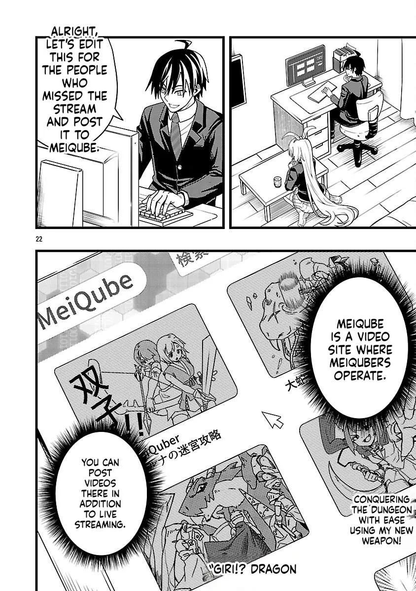 Netto Aidoru No Haishin Wo Tetsudatte Ita Maneejaa No Ore, Nazeka Buzzutte Shimau Chapter 6 page 23