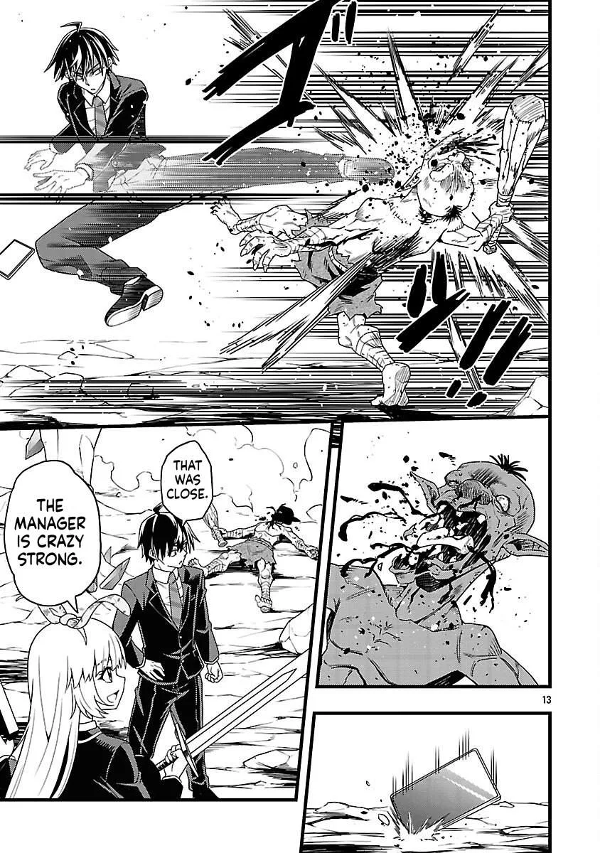 Netto Aidoru No Haishin Wo Tetsudatte Ita Maneejaa No Ore, Nazeka Buzzutte Shimau Chapter 6 page 14