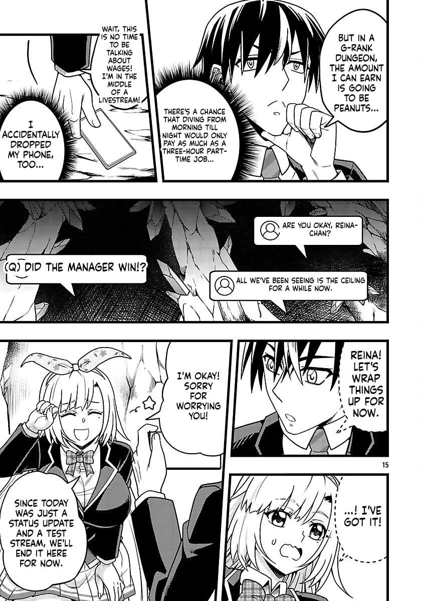 Netto Aidoru No Haishin Wo Tetsudatte Ita Maneejaa No Ore, Nazeka Buzzutte Shimau Chapter 6 page 16
