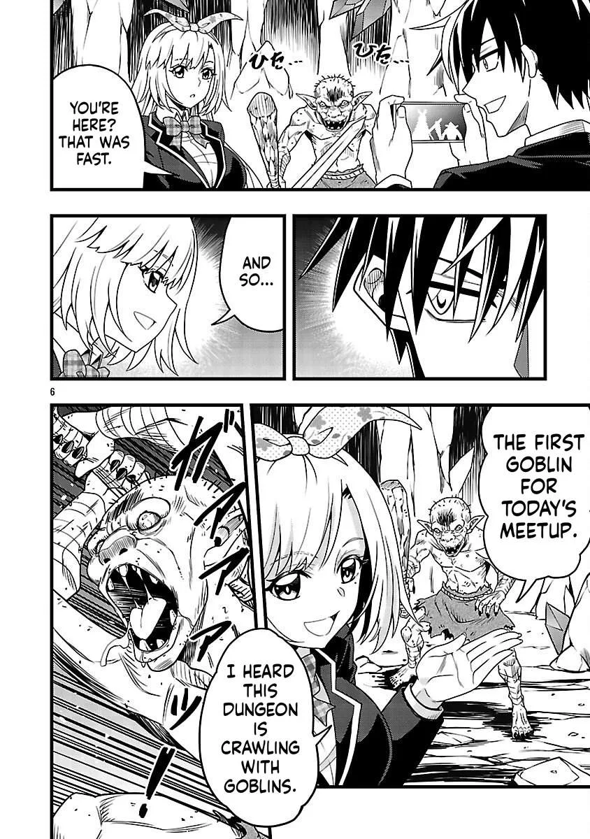 Netto Aidoru No Haishin Wo Tetsudatte Ita Maneejaa No Ore, Nazeka Buzzutte Shimau Chapter 6 page 7