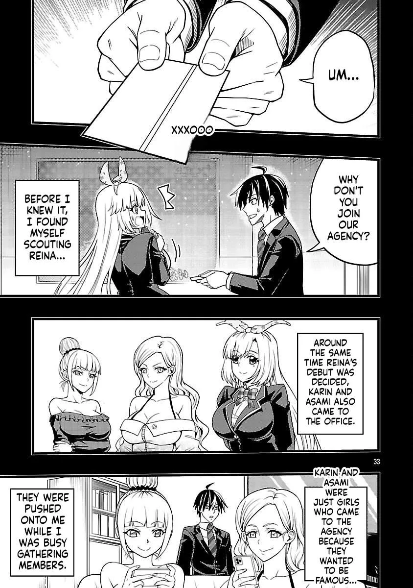 Netto Aidoru No Haishin Wo Tetsudatte Ita Maneejaa No Ore, Nazeka Buzzutte Shimau Chapter 6 page 34