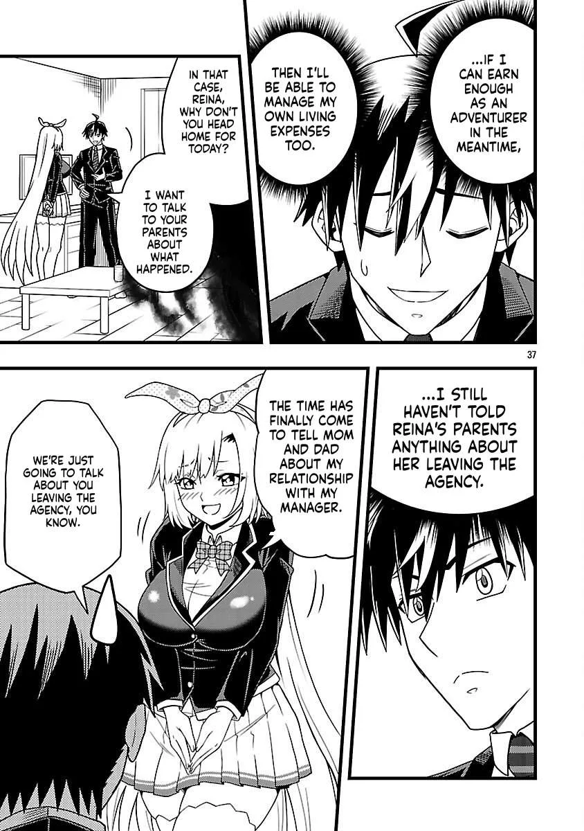 Netto Aidoru No Haishin Wo Tetsudatte Ita Maneejaa No Ore, Nazeka Buzzutte Shimau Chapter 6 page 38