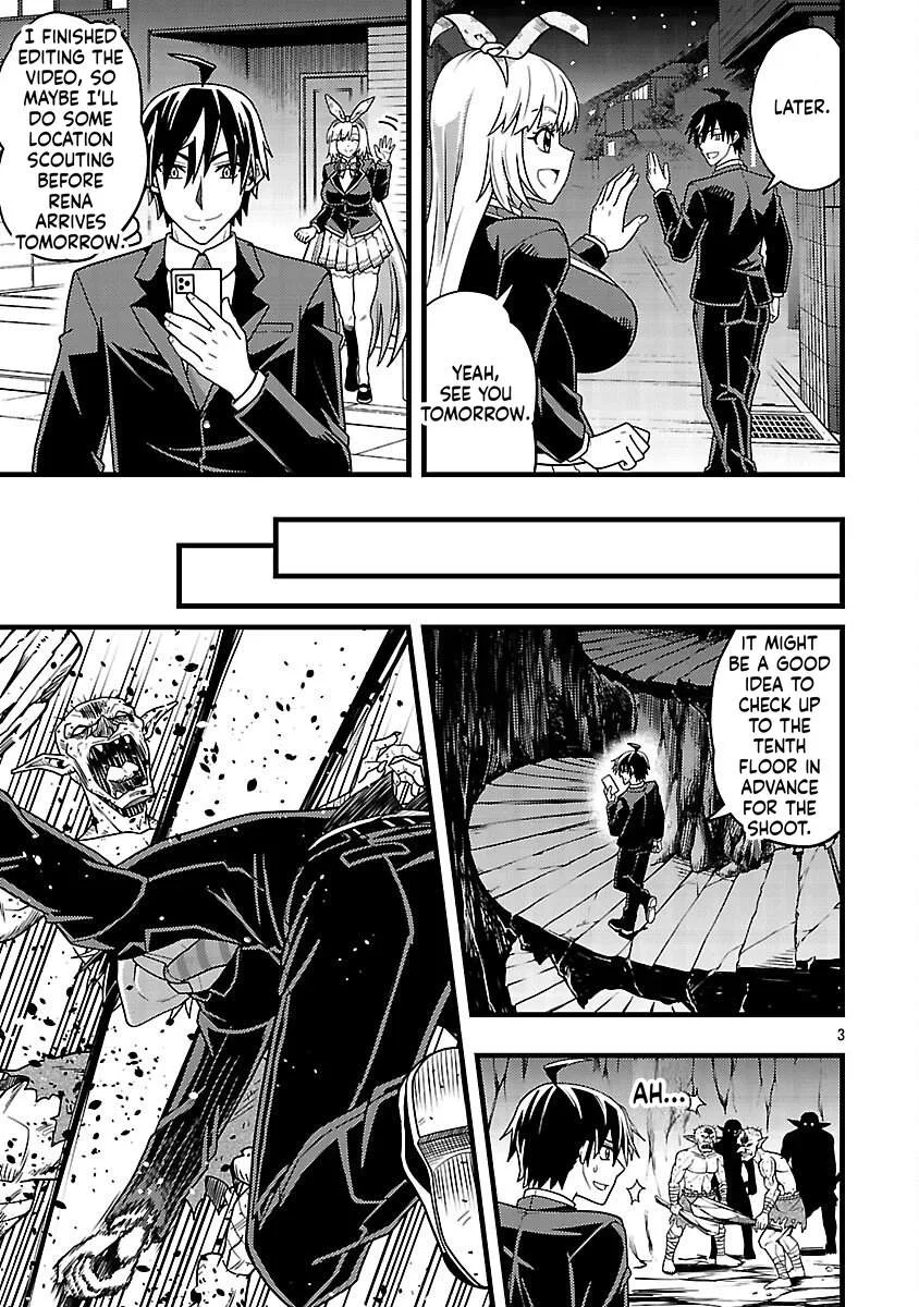 Netto Aidoru No Haishin Wo Tetsudatte Ita Maneejaa No Ore, Nazeka Buzzutte Shimau Chapter 7 page 4
