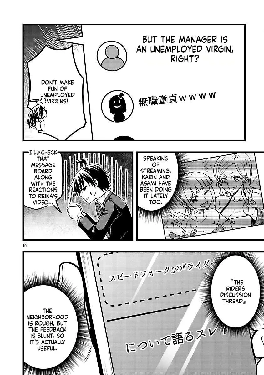Netto Aidoru No Haishin Wo Tetsudatte Ita Maneejaa No Ore, Nazeka Buzzutte Shimau Chapter 7 page 11