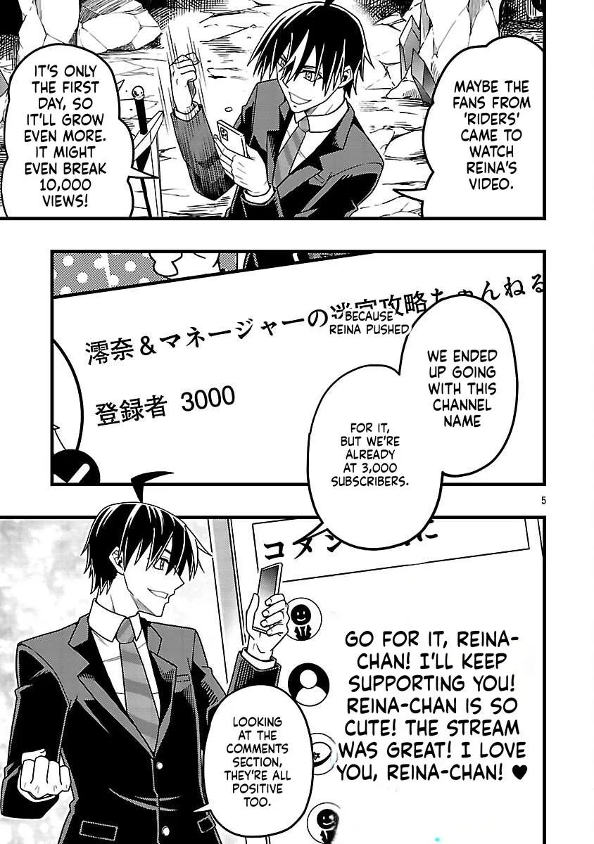 Netto Aidoru No Haishin Wo Tetsudatte Ita Maneejaa No Ore, Nazeka Buzzutte Shimau Chapter 7 page 6