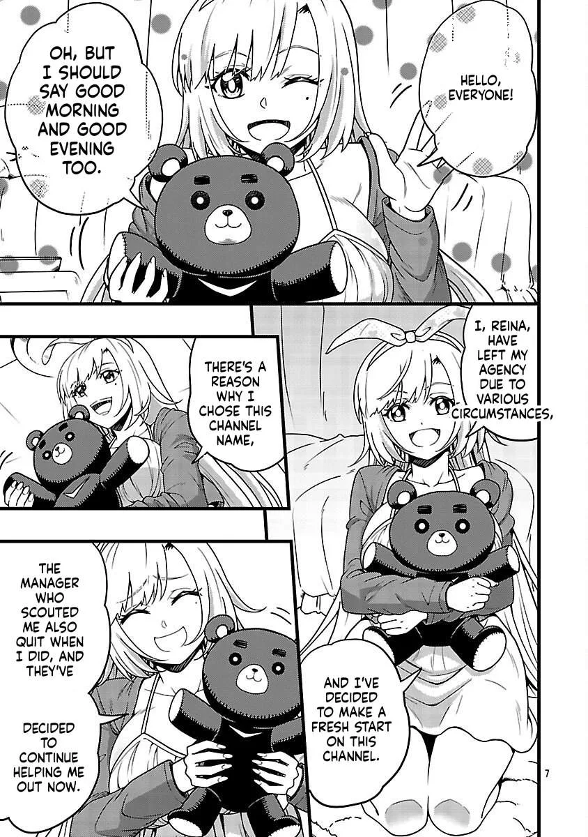 Netto Aidoru No Haishin Wo Tetsudatte Ita Maneejaa No Ore, Nazeka Buzzutte Shimau Chapter 7 page 8