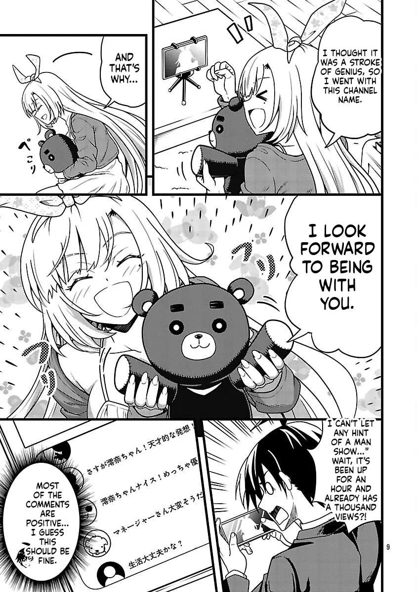 Netto Aidoru No Haishin Wo Tetsudatte Ita Maneejaa No Ore, Nazeka Buzzutte Shimau Chapter 7 page 10