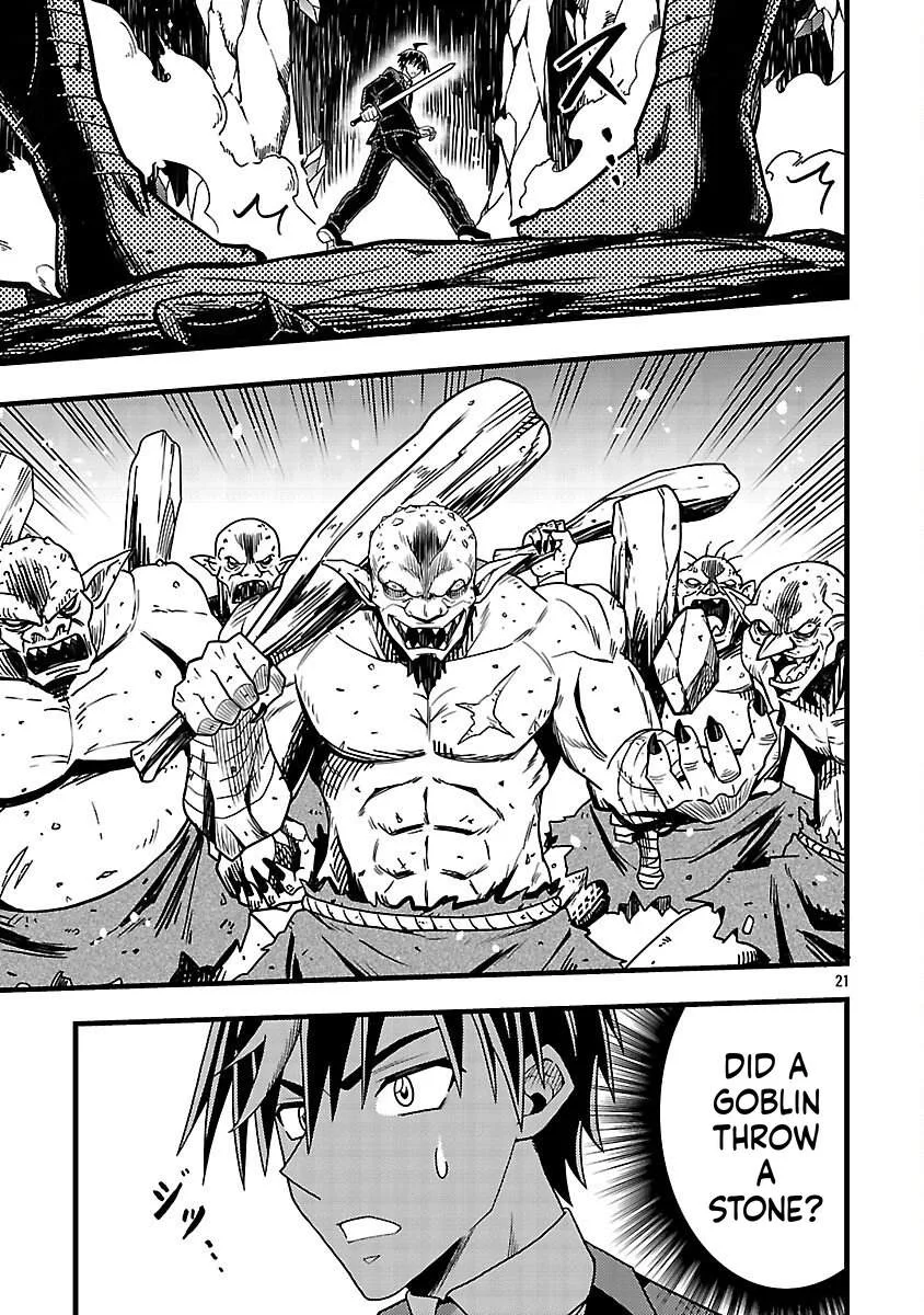 Netto Aidoru No Haishin Wo Tetsudatte Ita Maneejaa No Ore, Nazeka Buzzutte Shimau Chapter 7 page 22