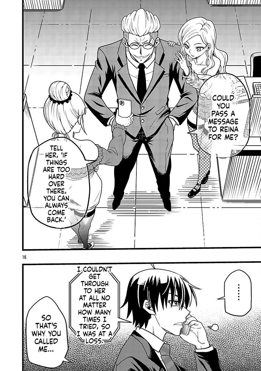 Netto Aidoru No Haishin Wo Tetsudatte Ita Maneejaa No Ore, Nazeka Buzzutte Shimau Chapter 7 page 17