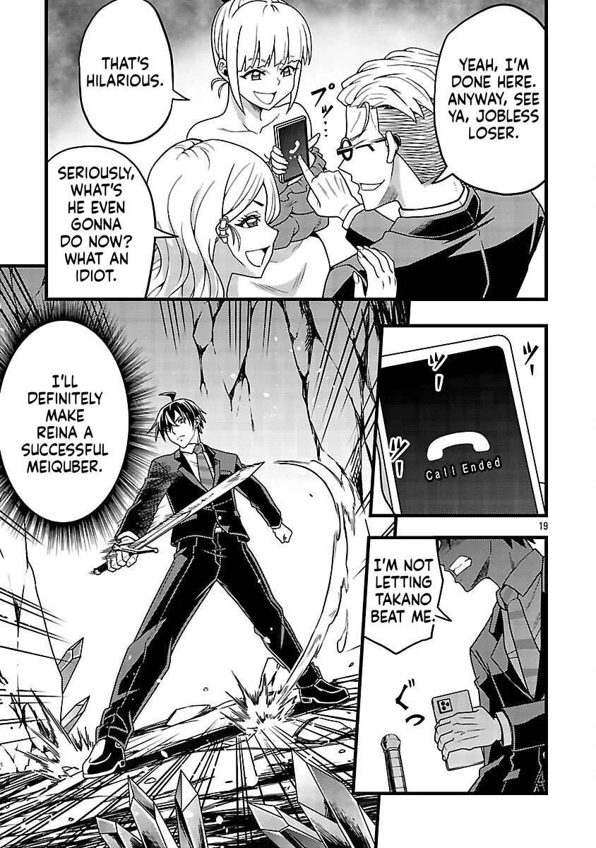 Netto Aidoru No Haishin Wo Tetsudatte Ita Maneejaa No Ore, Nazeka Buzzutte Shimau Chapter 7 page 20