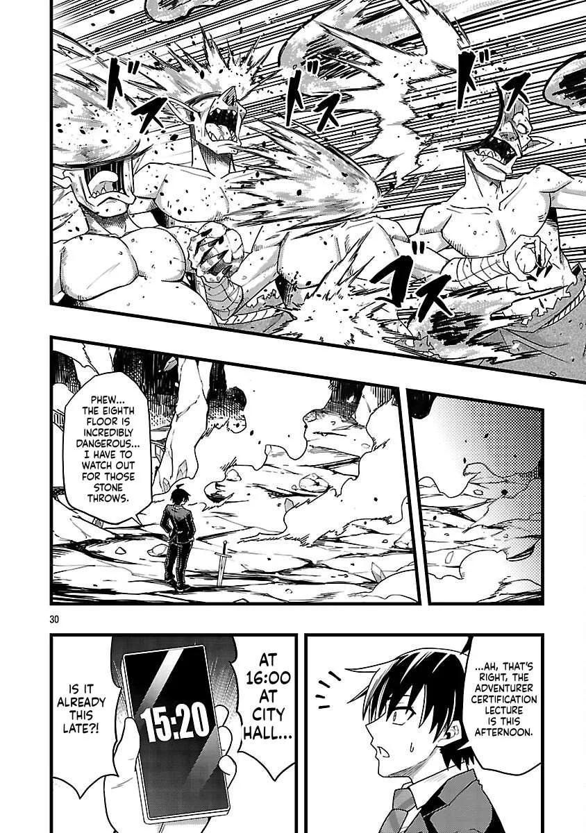 Netto Aidoru No Haishin Wo Tetsudatte Ita Maneejaa No Ore, Nazeka Buzzutte Shimau Chapter 7 page 31