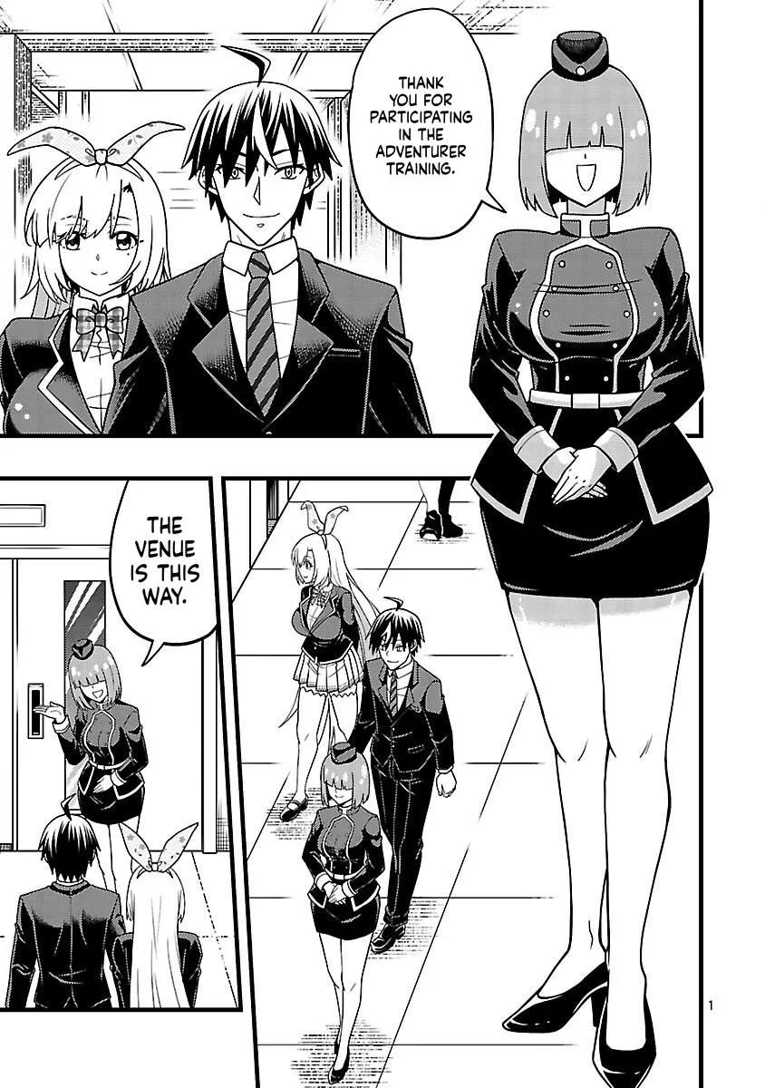 Netto Aidoru No Haishin Wo Tetsudatte Ita Maneejaa No Ore, Nazeka Buzzutte Shimau Chapter 8 page 2