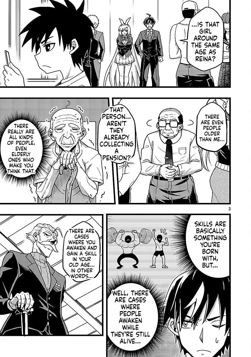 Netto Aidoru No Haishin Wo Tetsudatte Ita Maneejaa No Ore, Nazeka Buzzutte Shimau Chapter 8 page 4