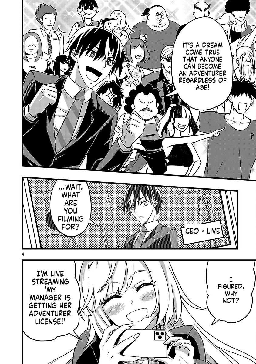 Netto Aidoru No Haishin Wo Tetsudatte Ita Maneejaa No Ore, Nazeka Buzzutte Shimau Chapter 8 page 5