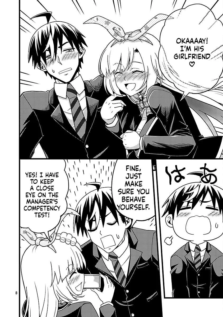 Netto Aidoru No Haishin Wo Tetsudatte Ita Maneejaa No Ore, Nazeka Buzzutte Shimau Chapter 8 page 9